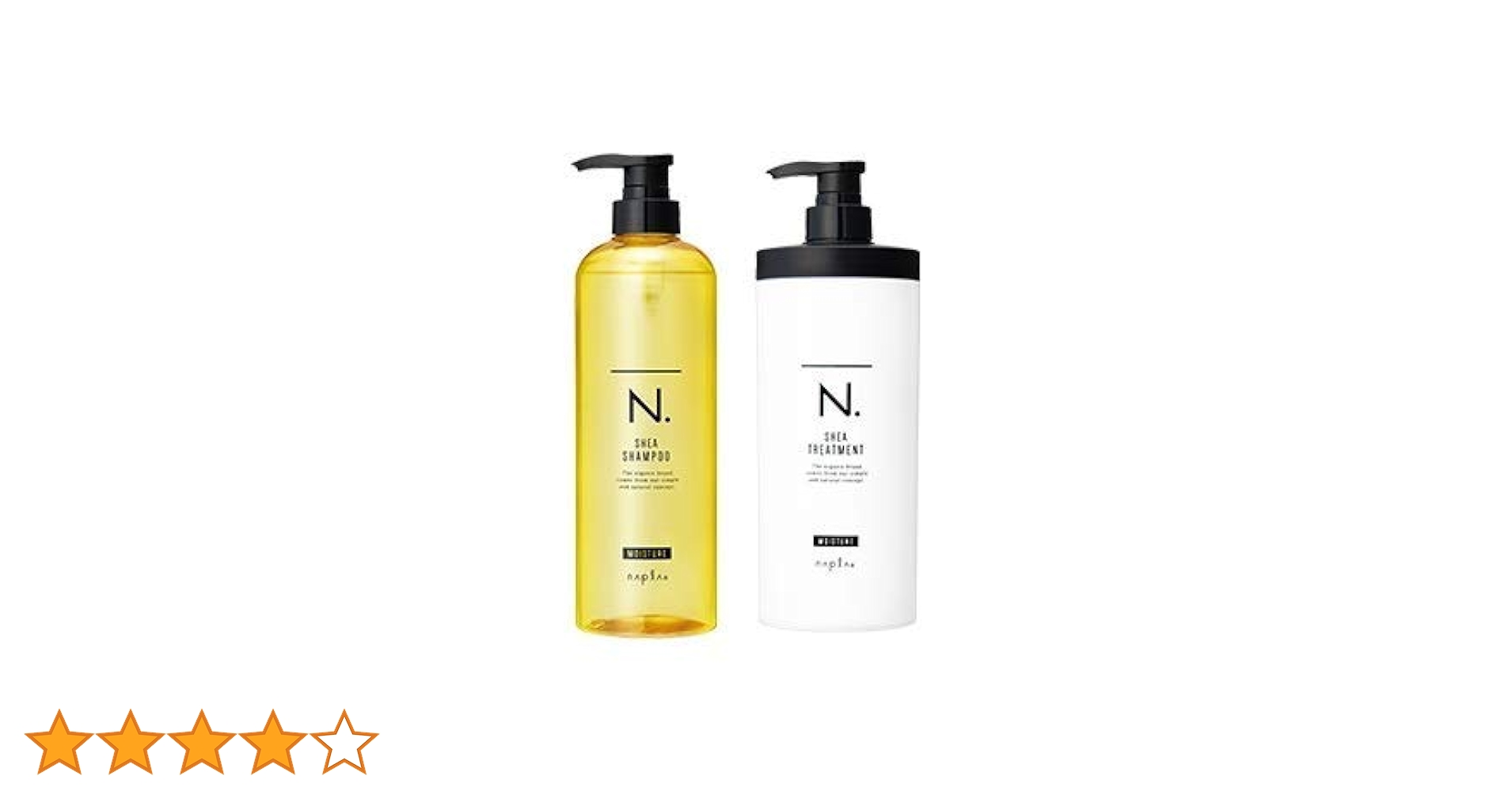 新品 N. シアシャンプー750ml &トリートメント650g（モイスチャー） imgrc0120095771.jpg